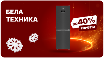 Бела техника